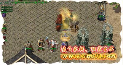 热血传奇十周年刺客