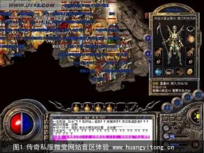 80金币合击