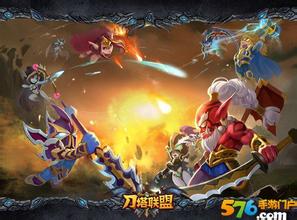 1.76灭世蓝魔服务端