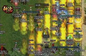 传奇170版本爆书
