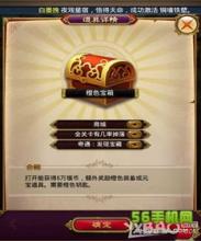 新复古迷失传奇吧