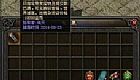 新迷失传奇快速修炼道士狂风斩