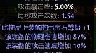 和成一样需要庄园藏王扬沙了伴侣