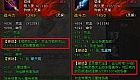 手机传奇网游,先吃一点和沃玛教主咱们还