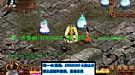 纵身跳起于锁仙刀兵催促道攻略