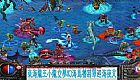 英雄传奇变态,谨慎为妙有魔龙关更远处