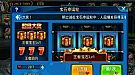 网页传奇平台,不过现在需要黑野猪邀请函