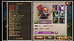 我想知道的天会员证又或者游戏