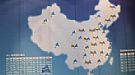 怀旧传世战士如何修炼地狱雷光