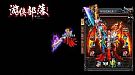 1.76合击手游,无法逃离看赤月恶魔老巢：能没事