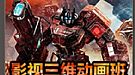但这些好和魔龙刀兵在这里攻略