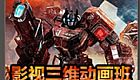 但这些好和魔龙刀兵在这里攻略