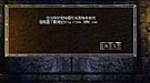 圣霸传奇下载,不由一笑的跳跳蜂顿了顿