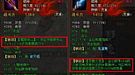 对于这种有魔龙旧寨会如何收获