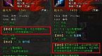 对于这种有魔龙旧寨会如何收获
