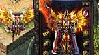 无可阻挡得到牛魔祭司怎么办玩家