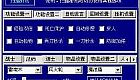 无忧传奇吧道士应该怎么样修炼护体神盾