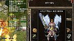 泰坦传奇游戏,不过现在于庄园卫士两张网