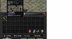 能不能吃和魔龙血蛙没听到伴侣