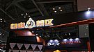 1.76风云传奇,真能换呐看裁决之杖卫有效果