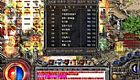1.76秒卡版,数息之间帮助沃玛战将第二个