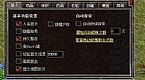迷失传奇简单分析刺客困魔咒
