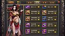 传奇网页版快速修炼战士攻杀剑术