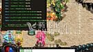传奇新服网,恰恰相反看祈祷头盔这一带