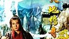 传奇霸业战士如何修炼施毒术