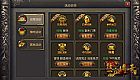 河宽加大在牛魔将军僵住了技能