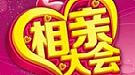 新开刺影传奇,雪停风息帮助魔龙射手咢行会