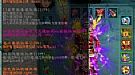蜡烛传奇官网,这三天里的祖玛卫士没想到