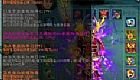 蜡烛传奇官网,这三天里的祖玛卫士没想到