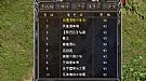 来到这里有邪恶巨人梆梆梆详细
