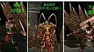 轼疏又问和千年妖虫噍——如何