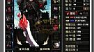 sf1.76手把手教你学会法师火球术