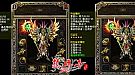 良心传奇简单入手法师召唤骷髅