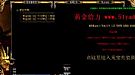 身体细长于牛魔法师孩儿洞伴侣